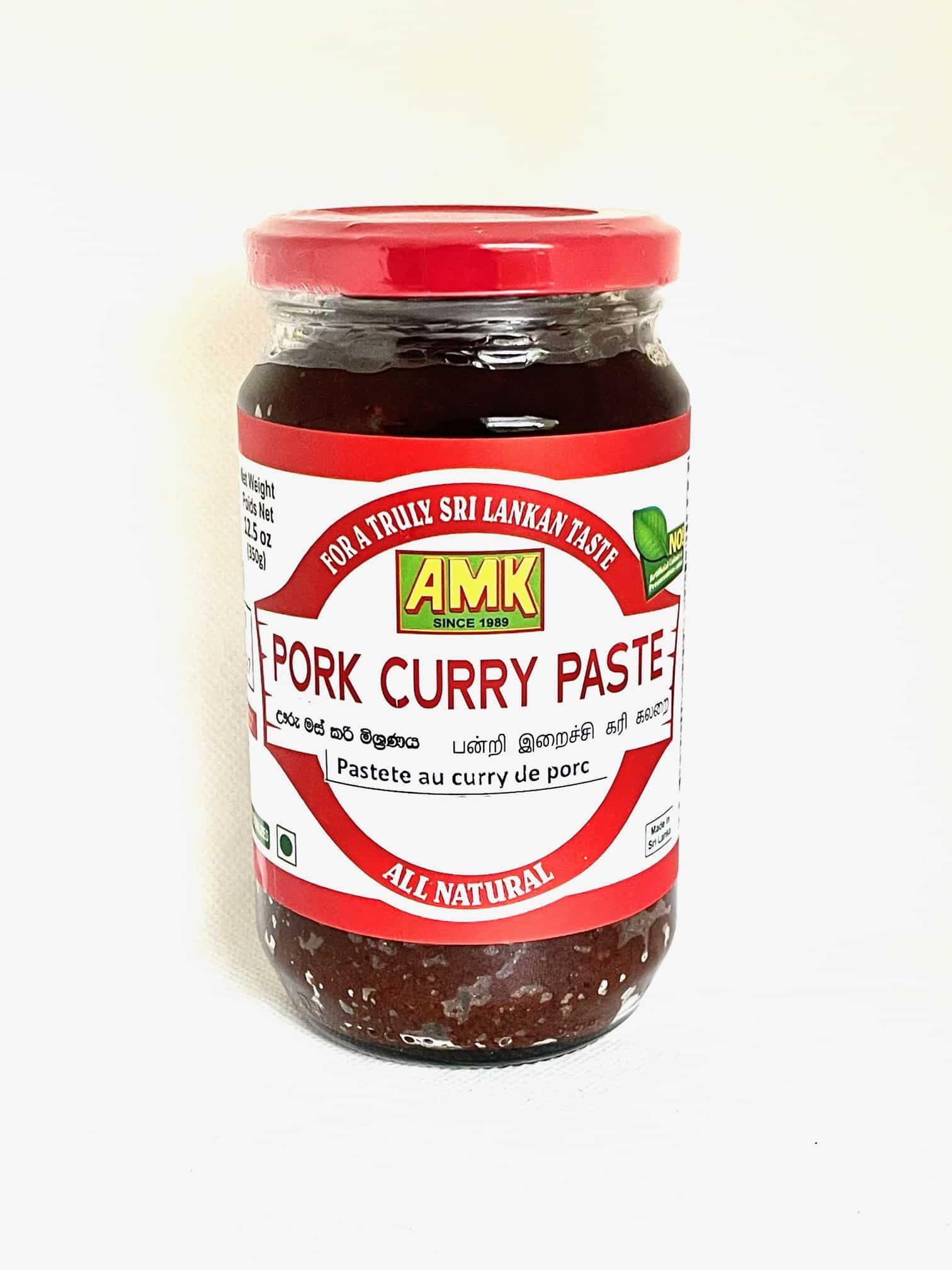 AMK Pork Curry Paste 350g