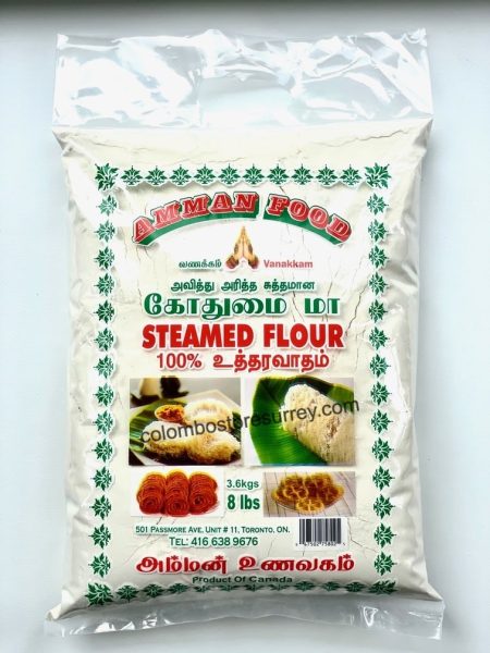 Amman Steamed Flour 8 lbs