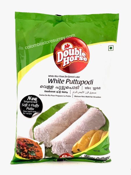 DH White Puttupodi 1kg