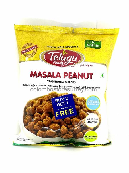 Telugu Masala Peanut 150g