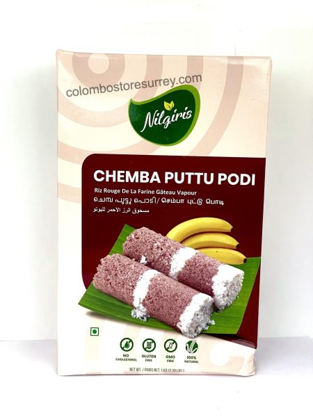 Nilgiris Chemba Puttu Podi 1kg
