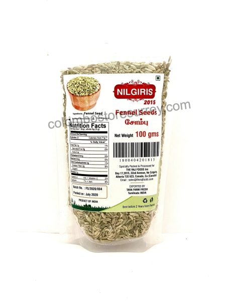 Nilgiris Fennel Seeds 100g