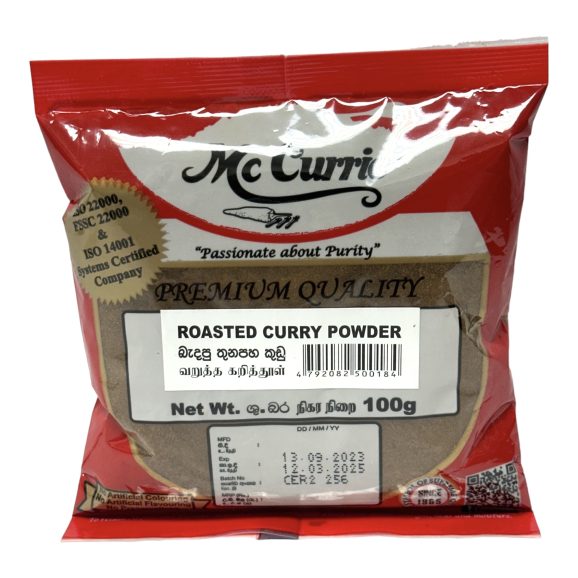 McCurrie Roasted Curry Powder 100g