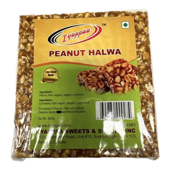 Iyappaa Peanut Halwa 600g