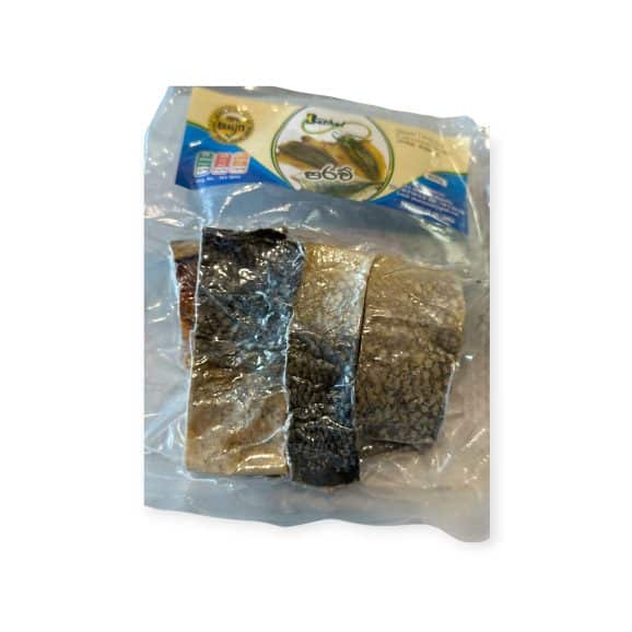 Bethel Dried Trevally 200g