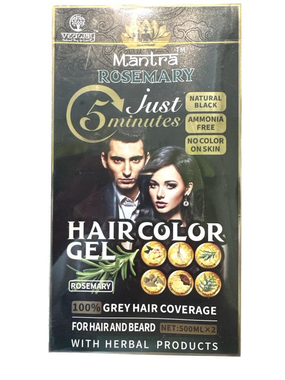 Mantra Hair Color Shampoo Dark Brown 400ml