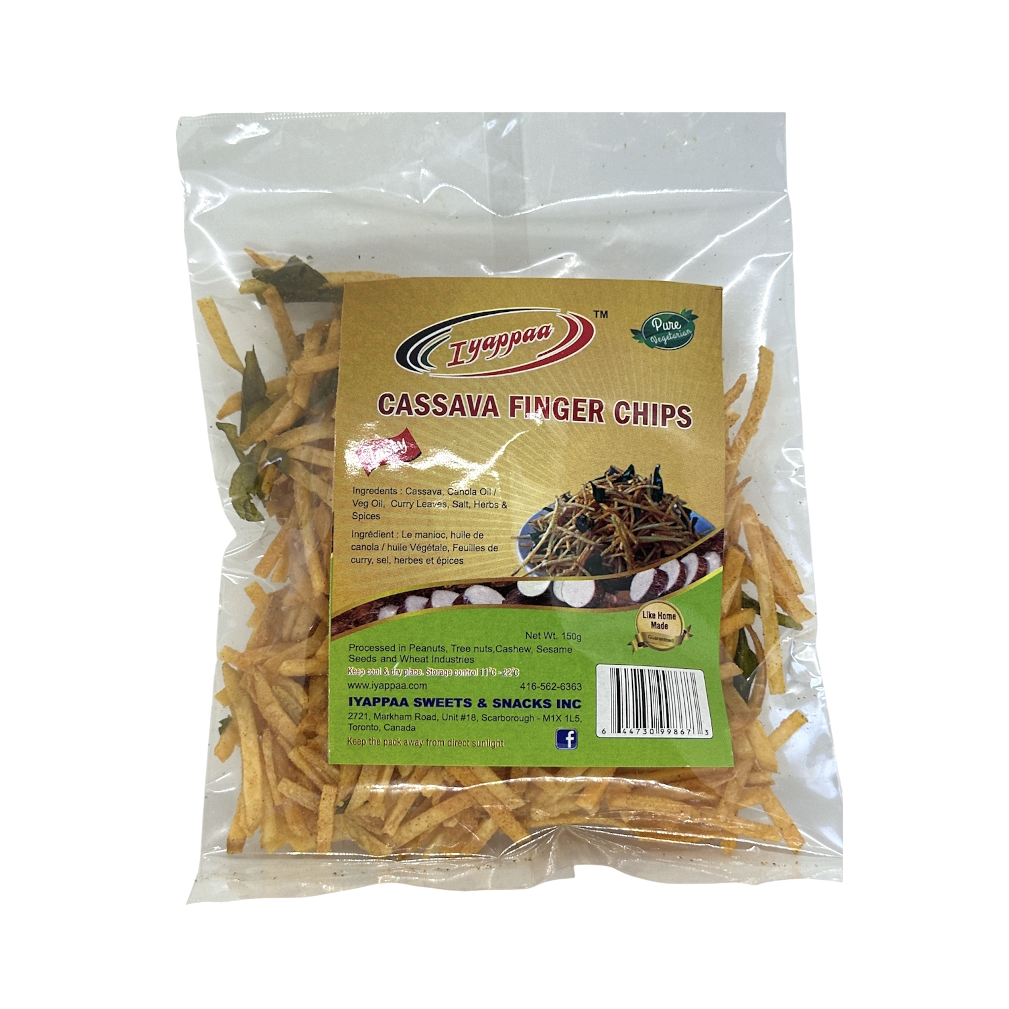 Iyappaa Casava Finger Chips
